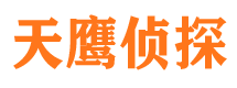 七台河市婚姻调查